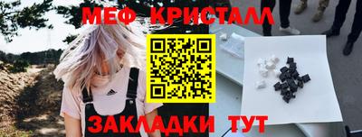 крисы Кулебаки