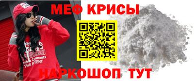 марки nbome Краснодар