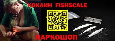 каннабис Краснознаменск
