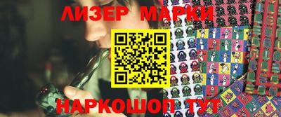 амфетамин Краснокаменск