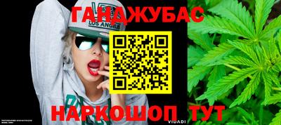 амфетамин Краснокаменск