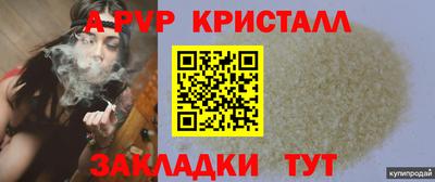 амфетамин Краснокаменск