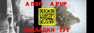 амфетамин Краснокаменск