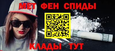 марки nbome Краснодар
