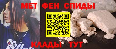 каннабис Краснознаменск