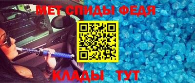 дживик Кумертау