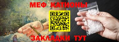марки lsd Кунгур