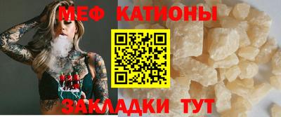 каннабис Краснознаменск