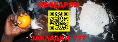 дживик Кумертау